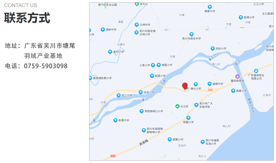 联系方式.png